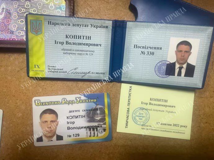 КИЇВ24