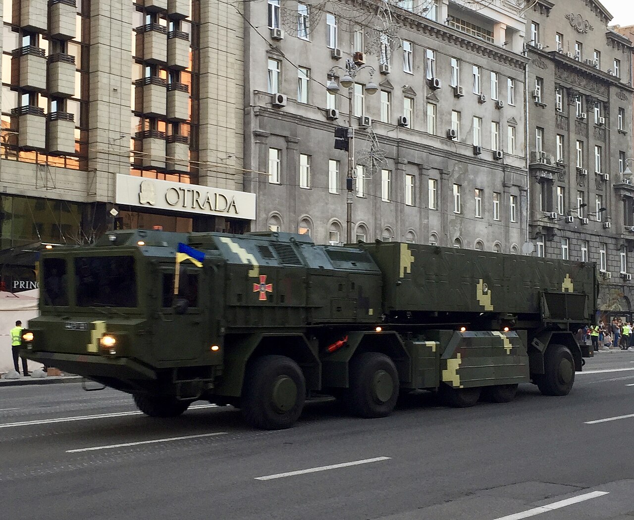КИЇВ24