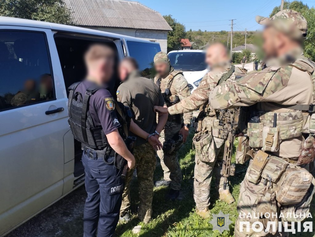 КИЇВ24