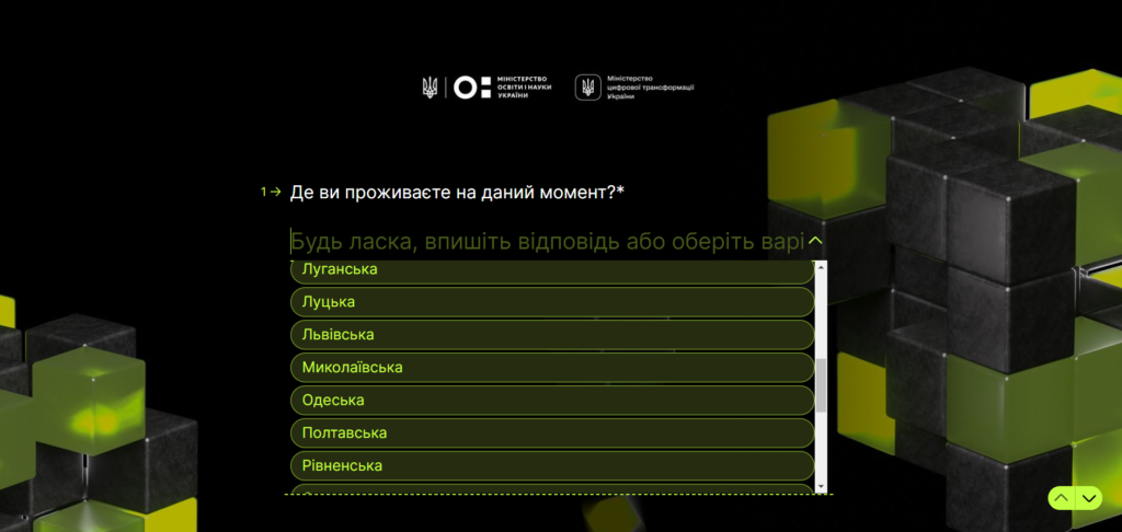 КИЇВ24