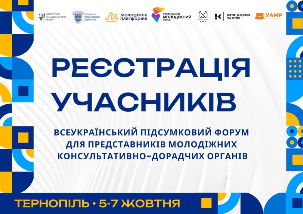 КИЇВ24