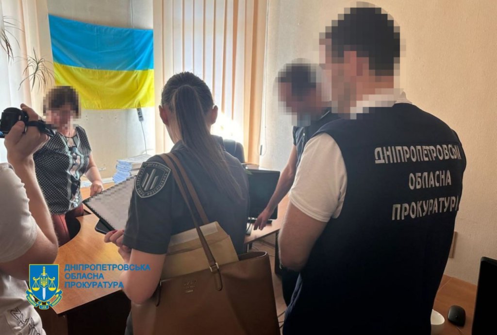 КИЇВ24