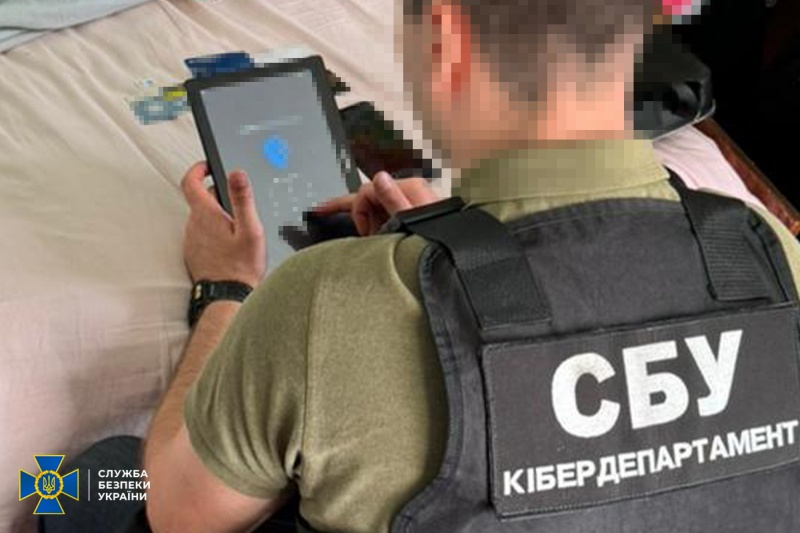 КИЇВ24
