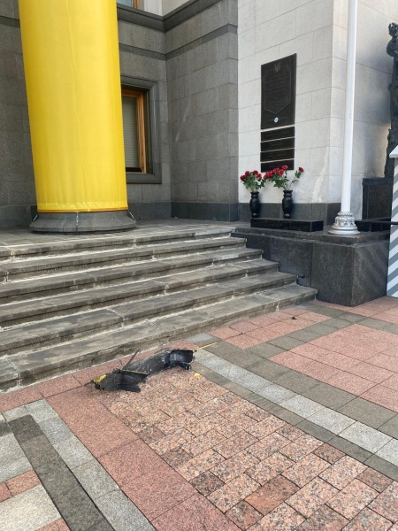 КИЇВ24