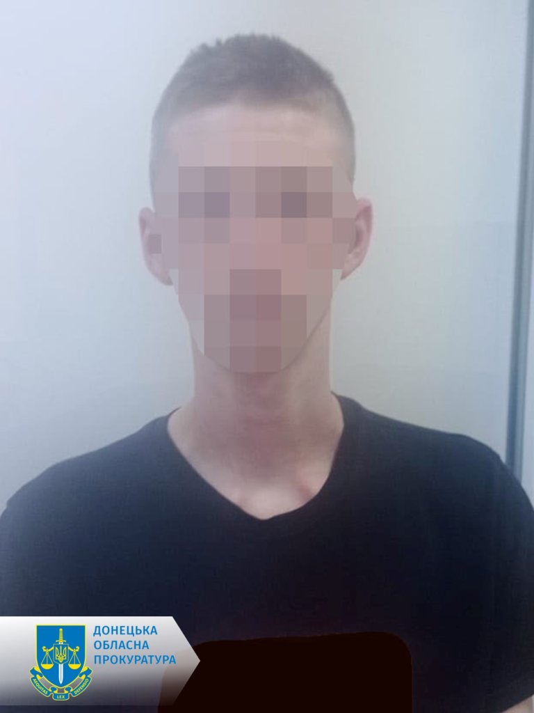 КИЇВ24