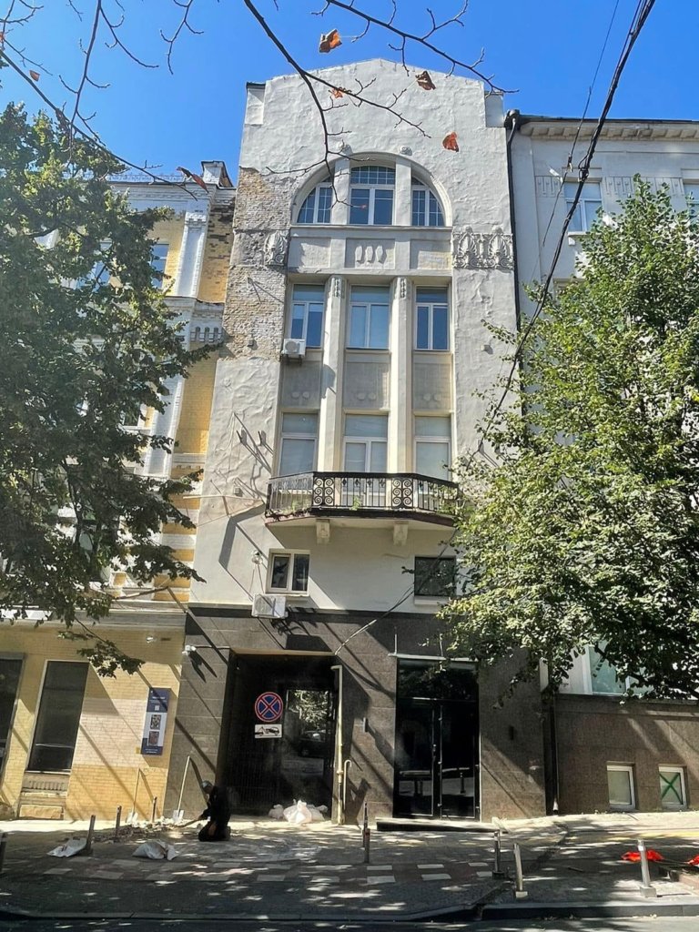 КИЇВ24