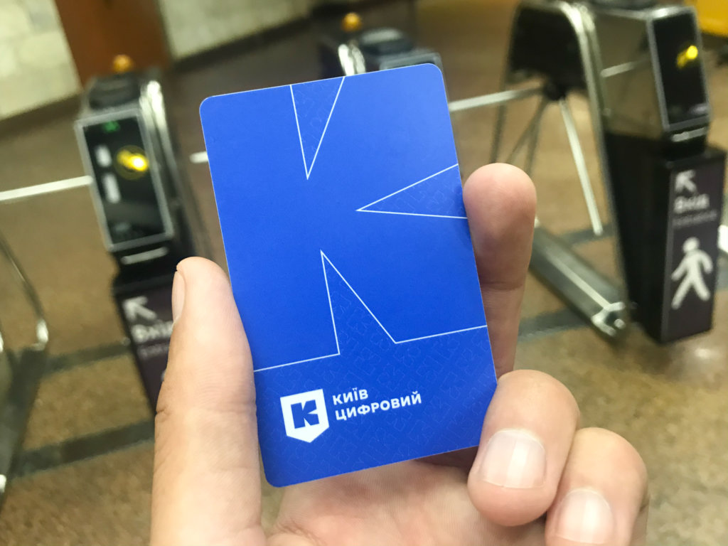 КИЇВ24