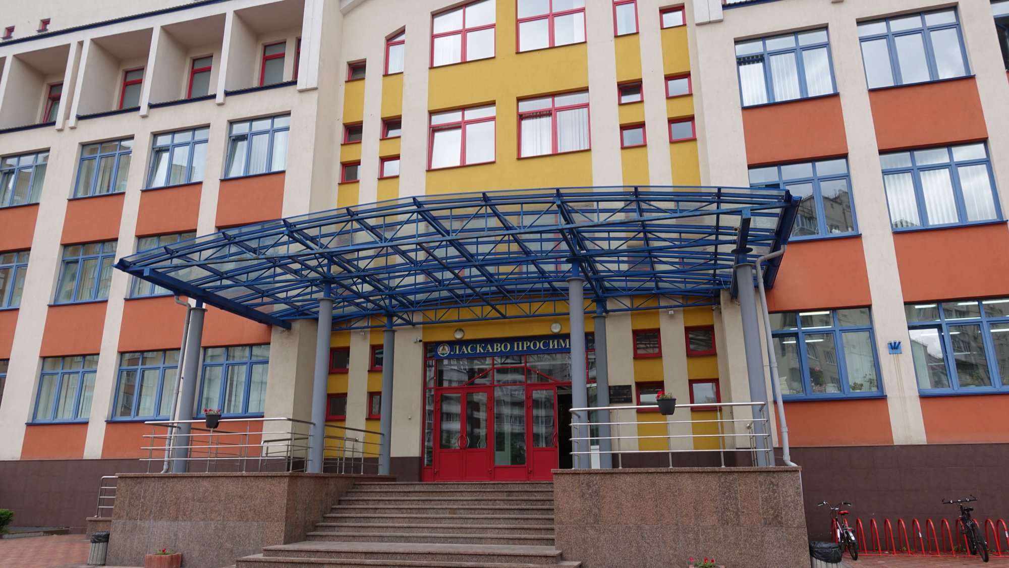 КИЇВ24