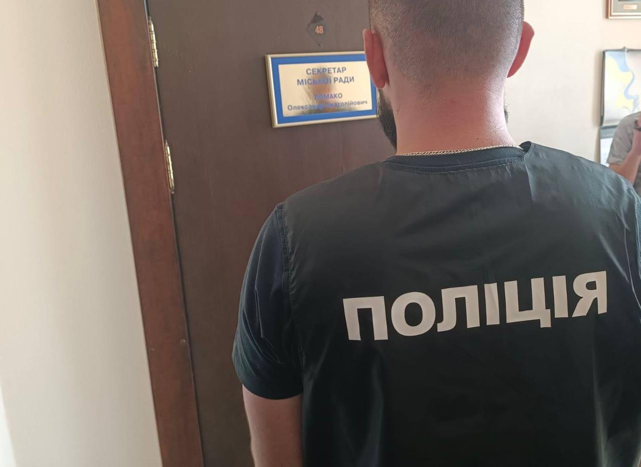 КИЇВ24