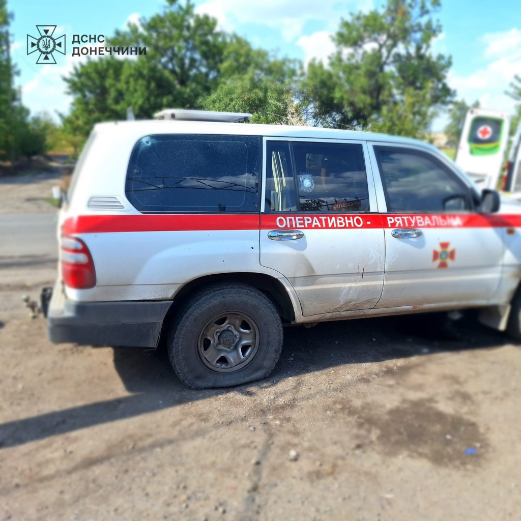 КИЇВ24