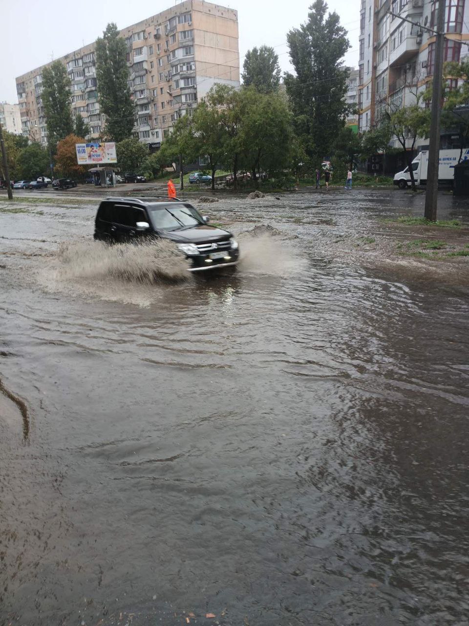 КИЇВ24