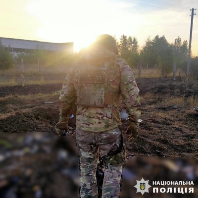 КИЇВ24