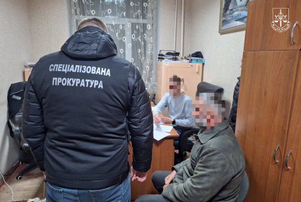 КИЇВ24