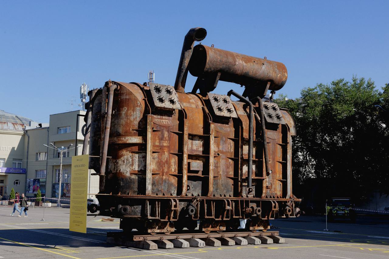 КИЇВ24