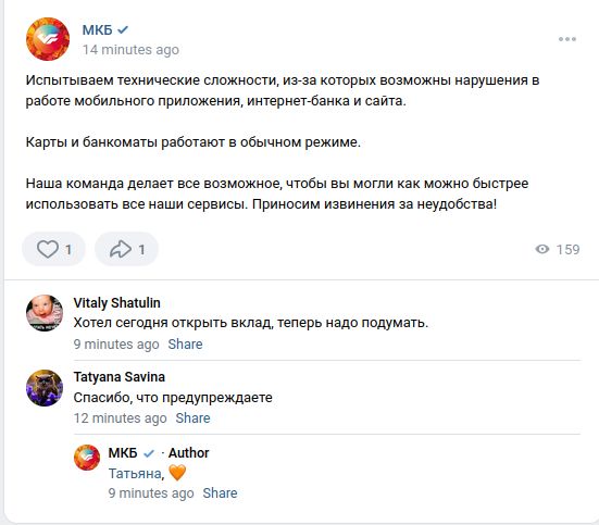 КИЇВ24