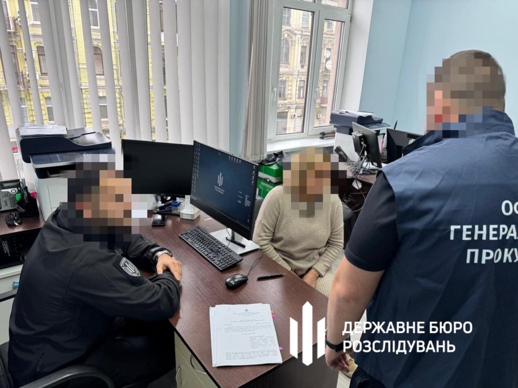 КИЇВ24