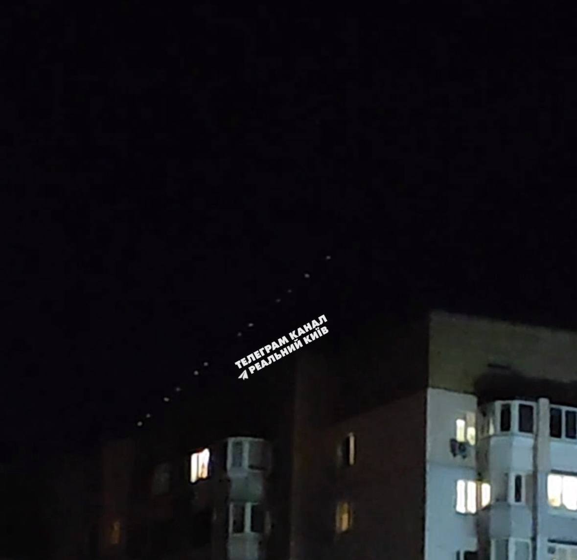 КИЇВ24