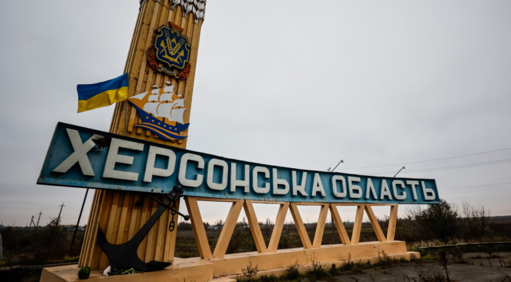 КИЇВ24