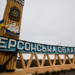 КИЇВ24