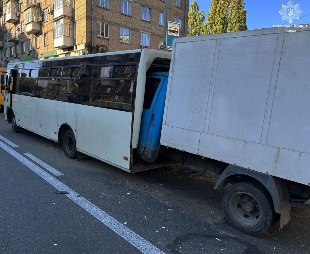 КИЇВ24