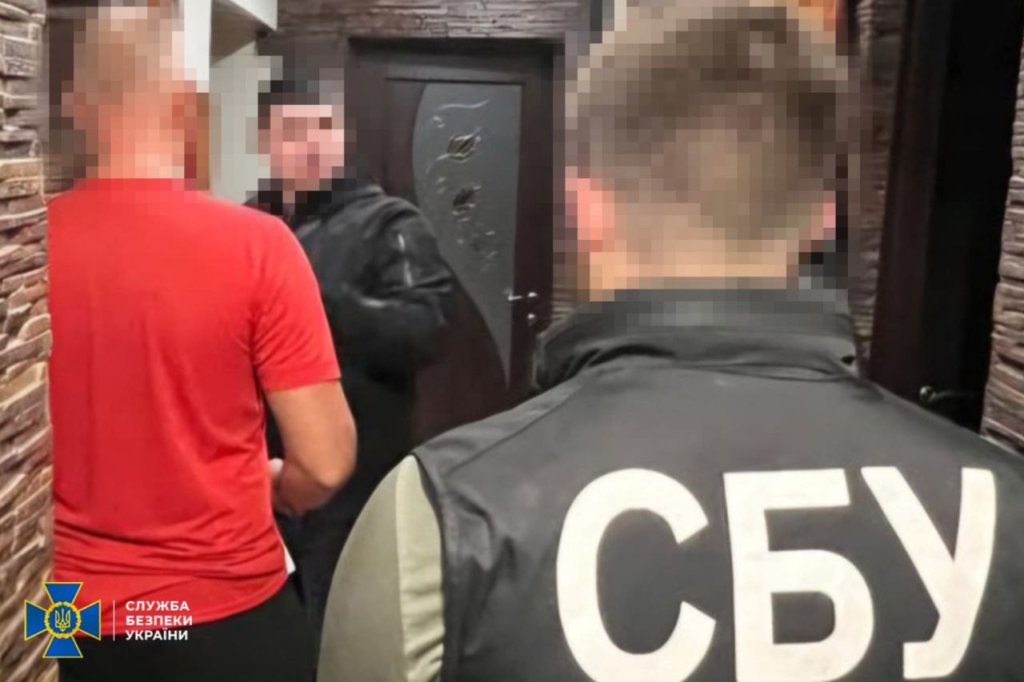 КИЇВ24