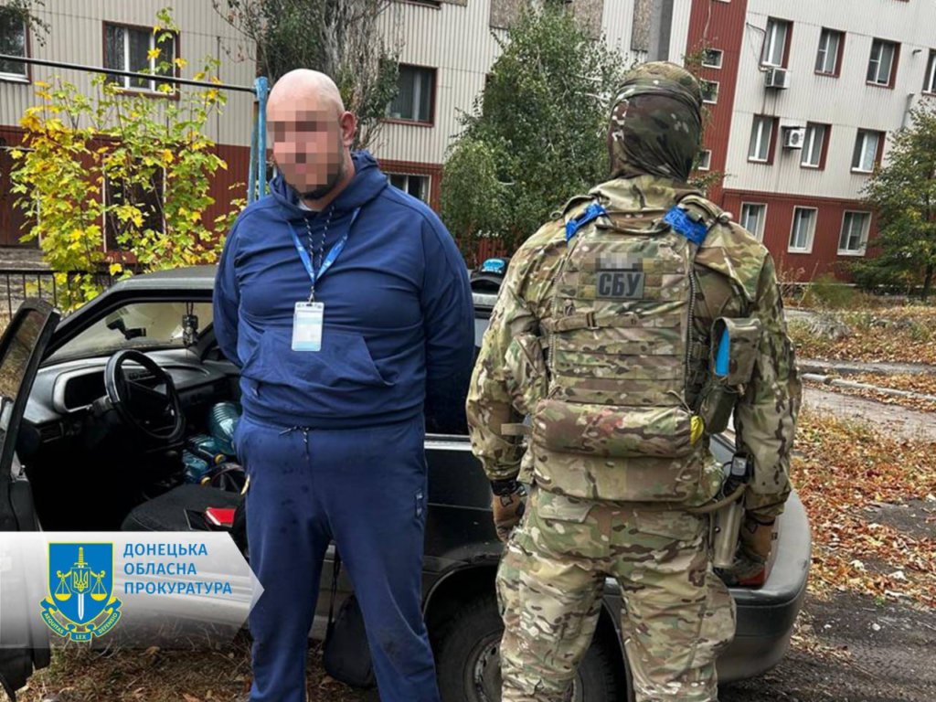 КИЇВ24