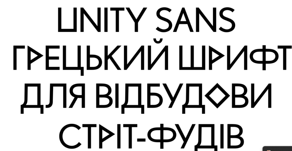 КИЇВ24