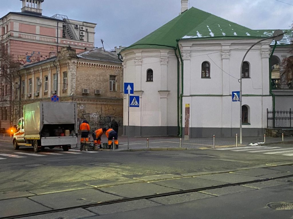 КИЇВ24