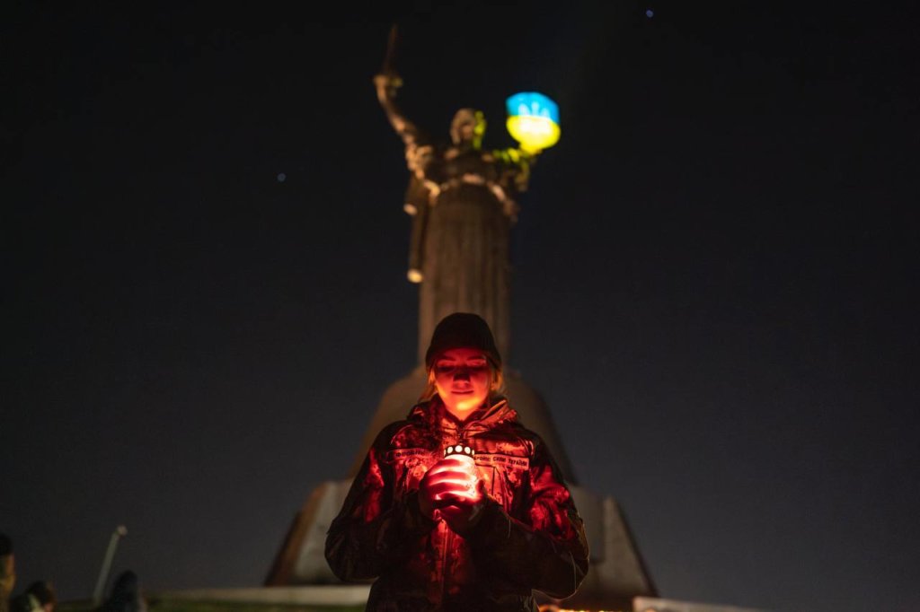 КИЇВ24