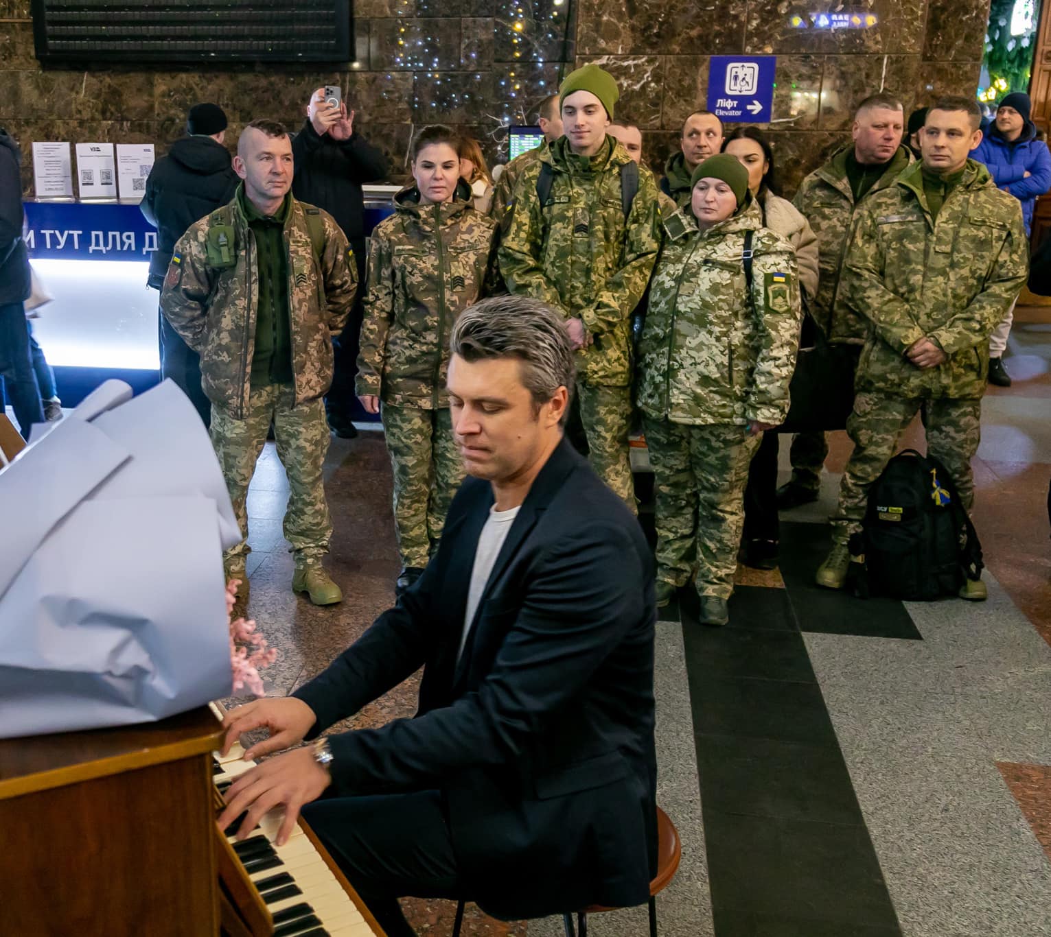 КИЇВ24