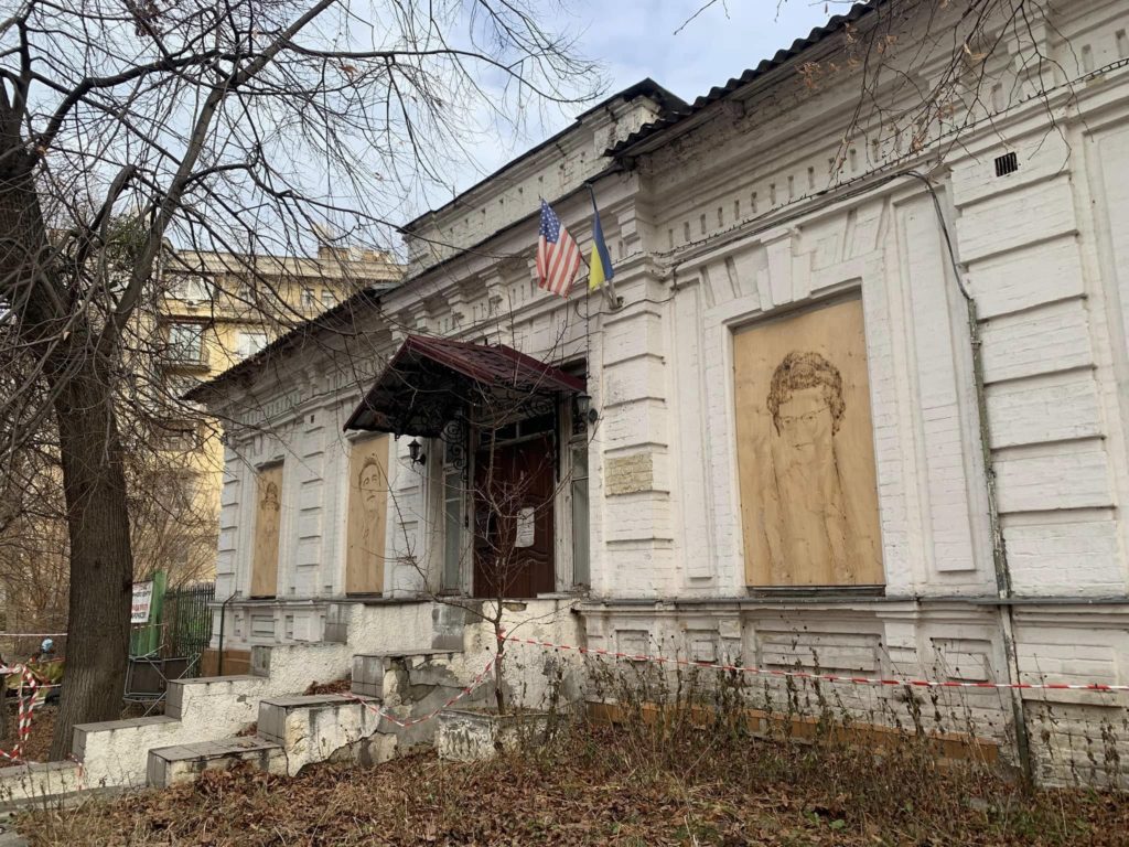 КИЇВ24