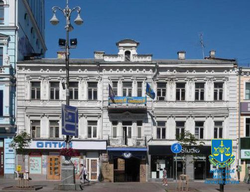 КИЇВ24