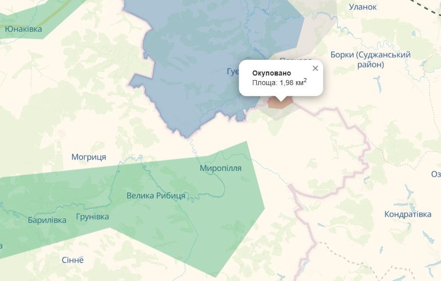 КИЇВ24