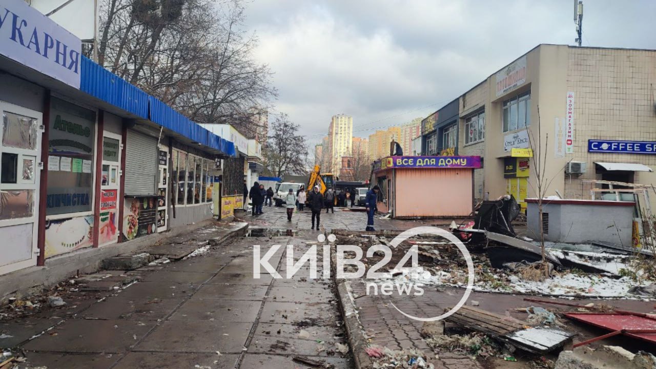 КИЇВ24