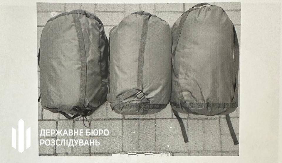 КИЇВ24