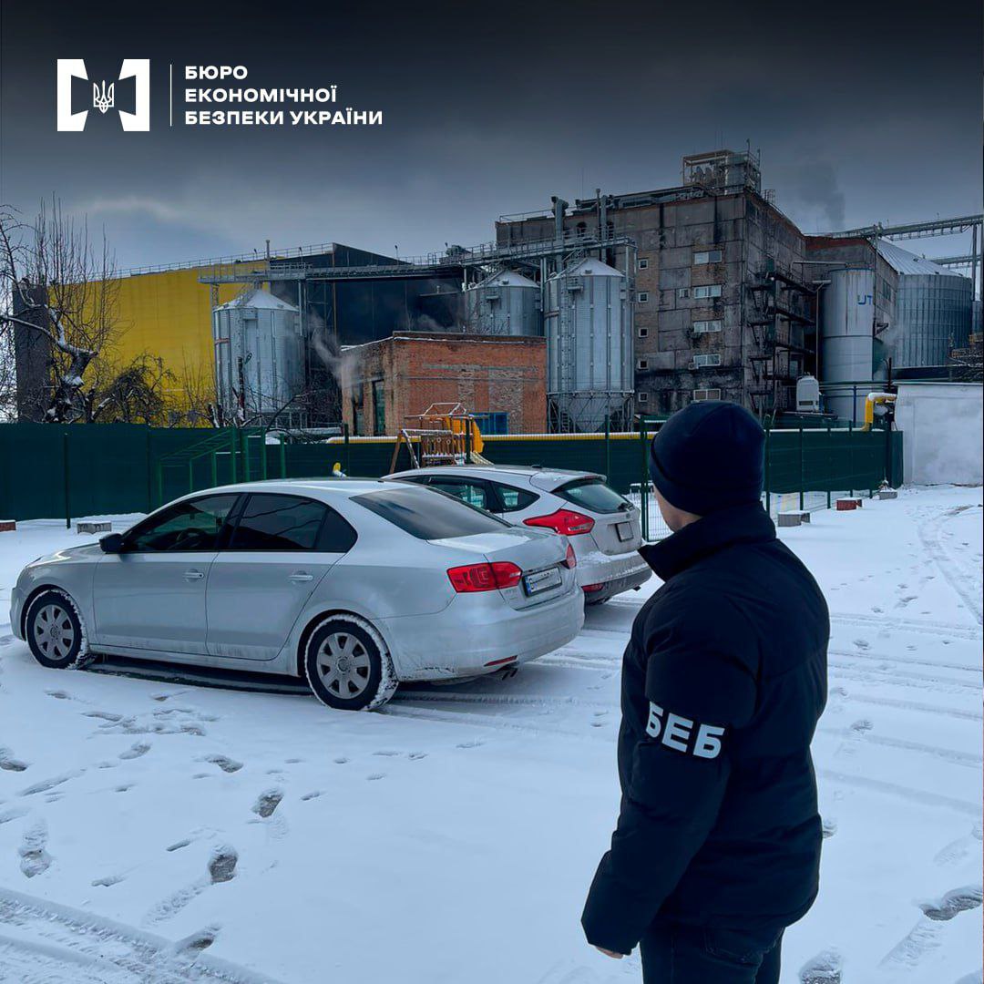 КИЇВ24