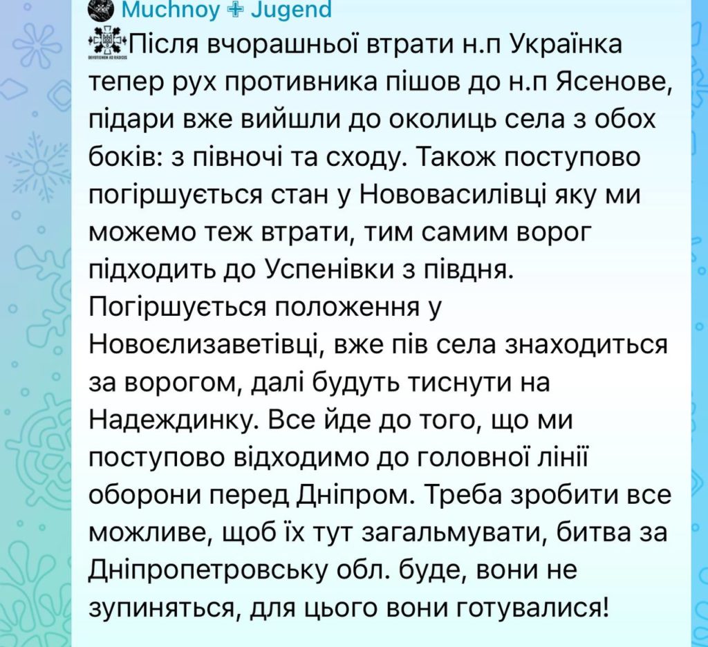 КИЇВ24