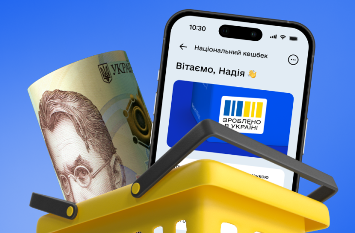КИЇВ24