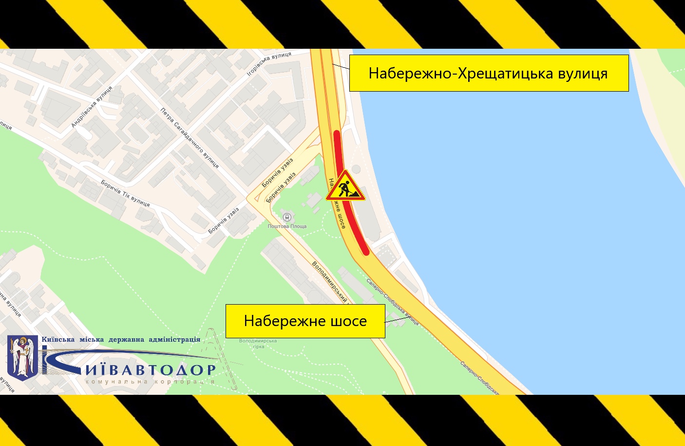 КИЇВ24