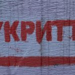 КИЇВ24