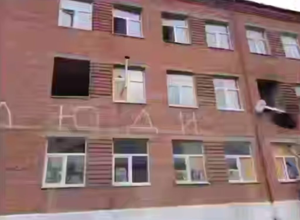 КИЇВ24