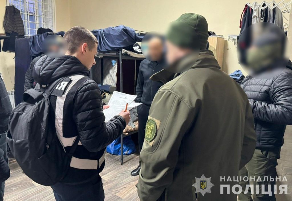 КИЇВ24