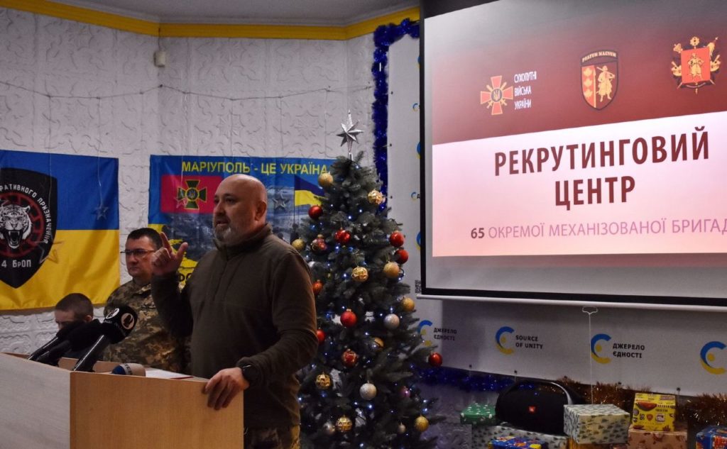 КИЇВ24