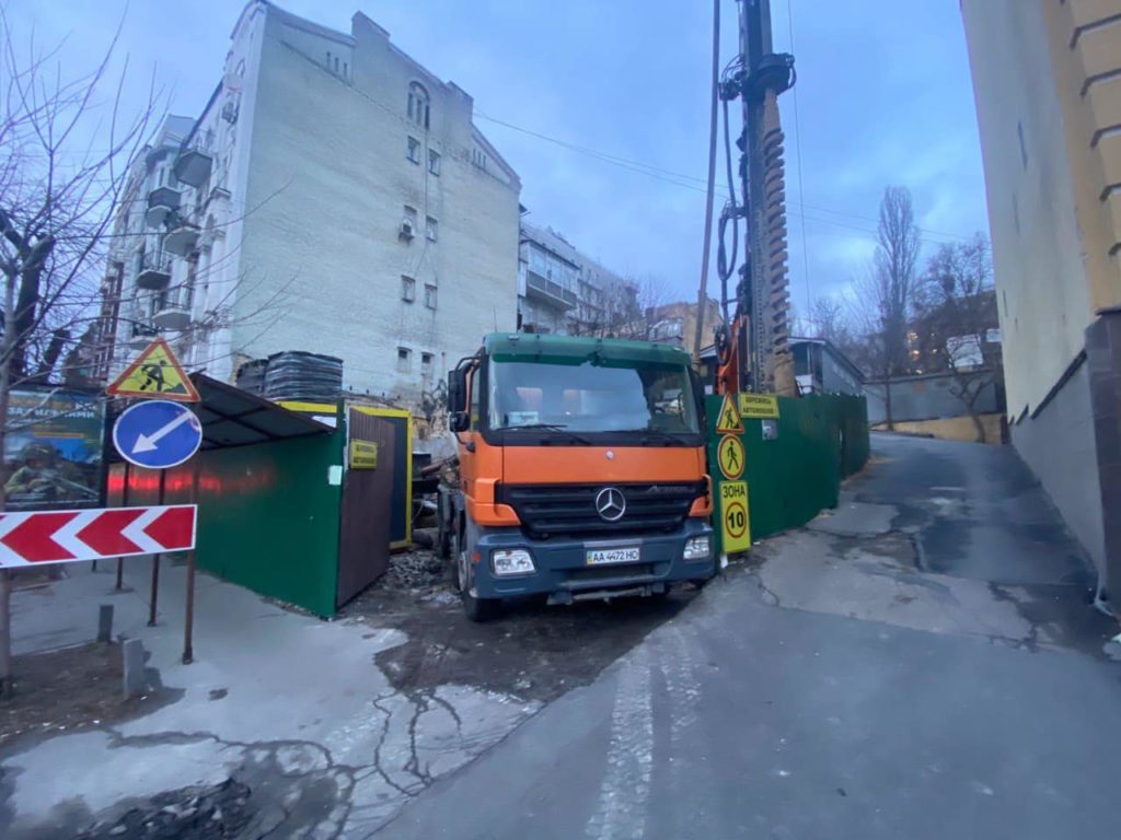 КИЇВ24