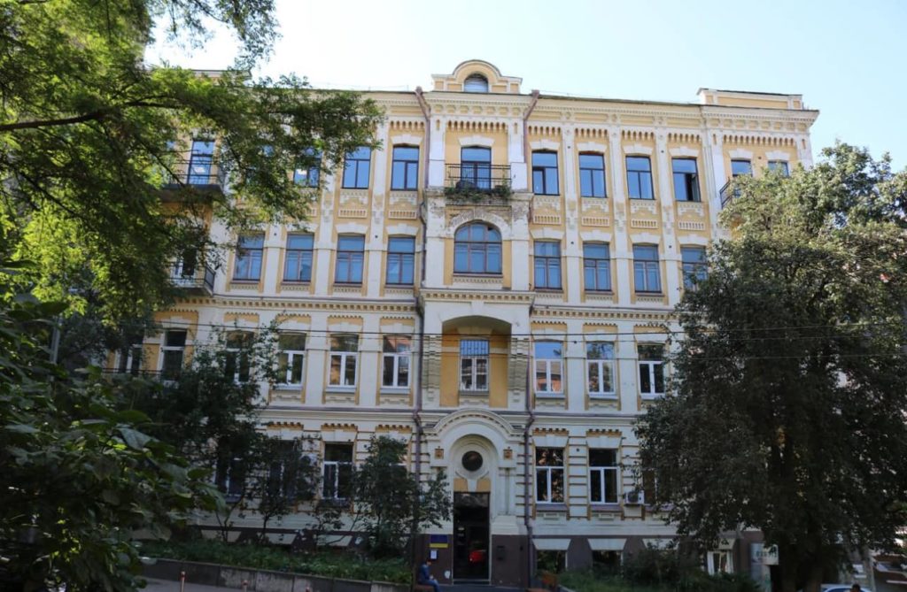КИЇВ24