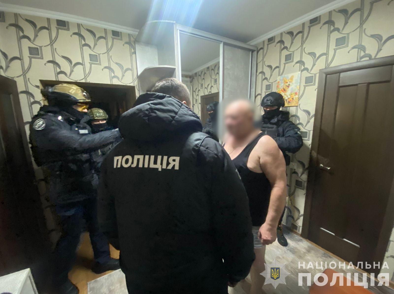 КИЇВ24