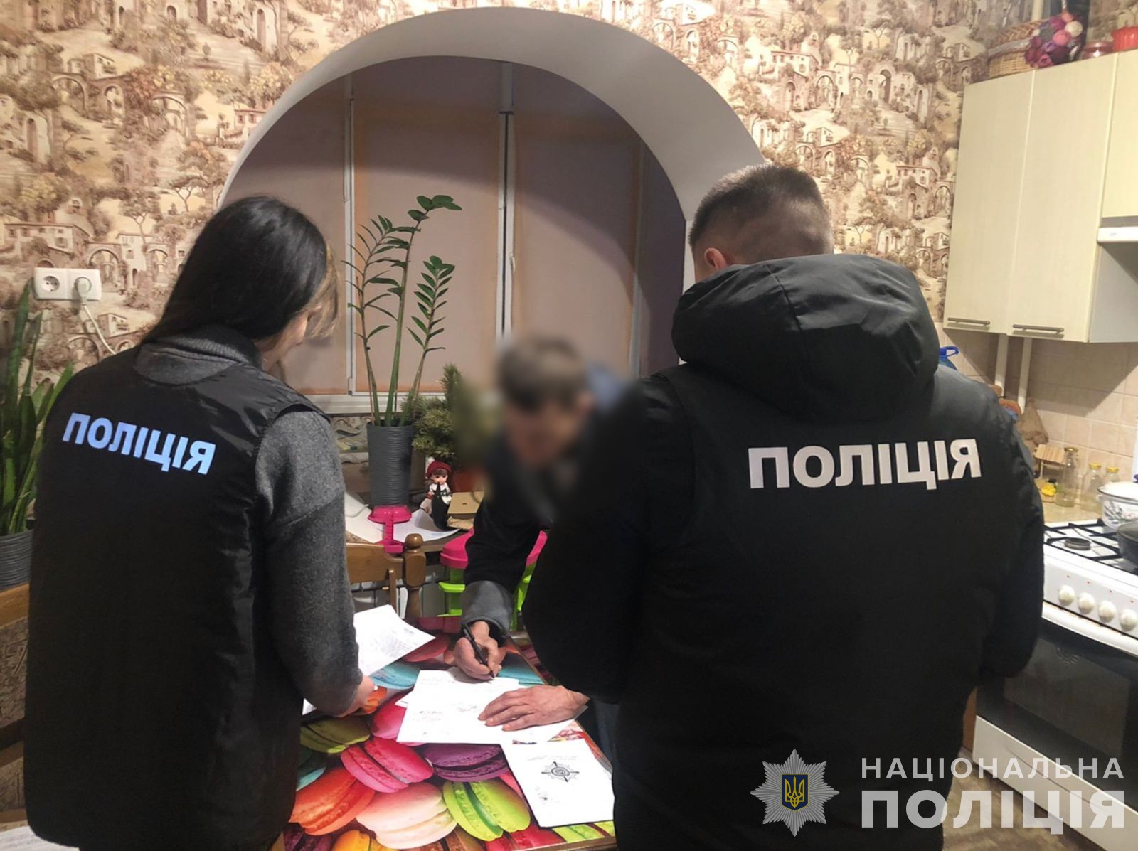 КИЇВ24
