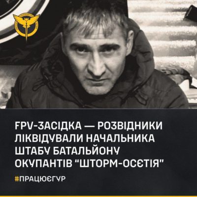 КИЇВ24