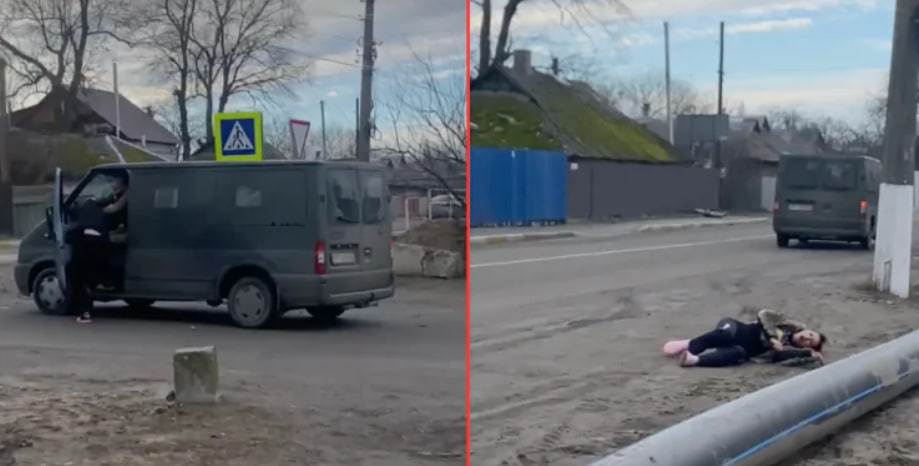 КИЇВ24
