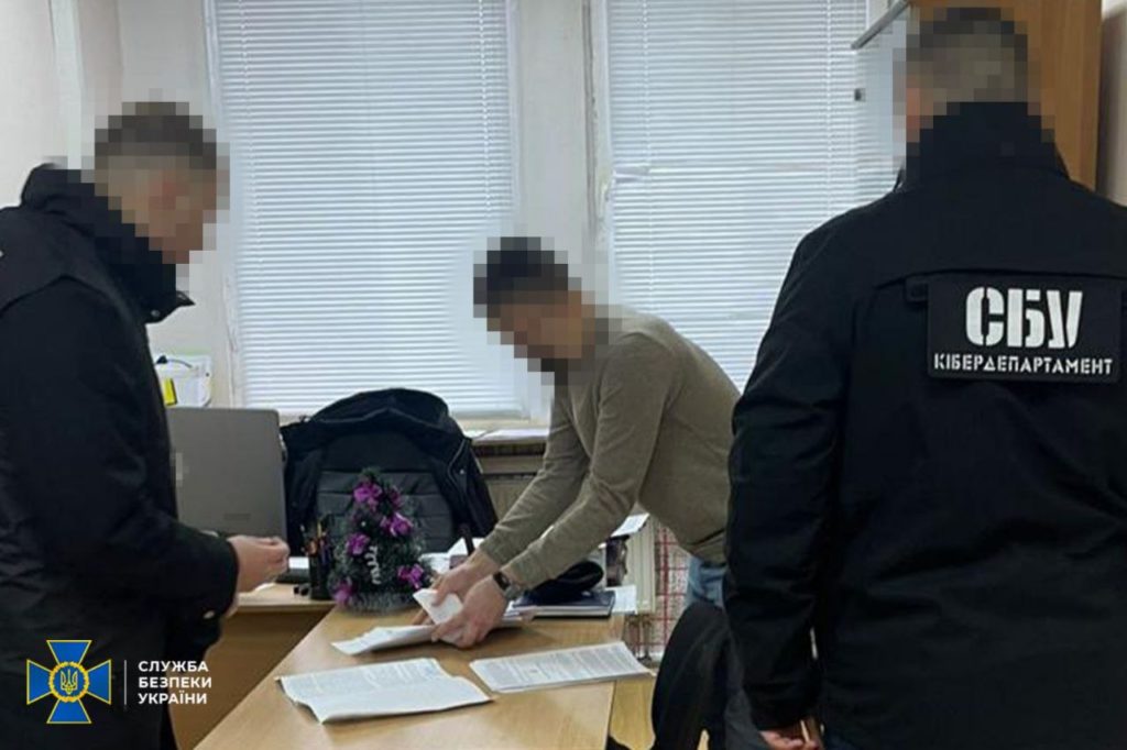 КИЇВ24